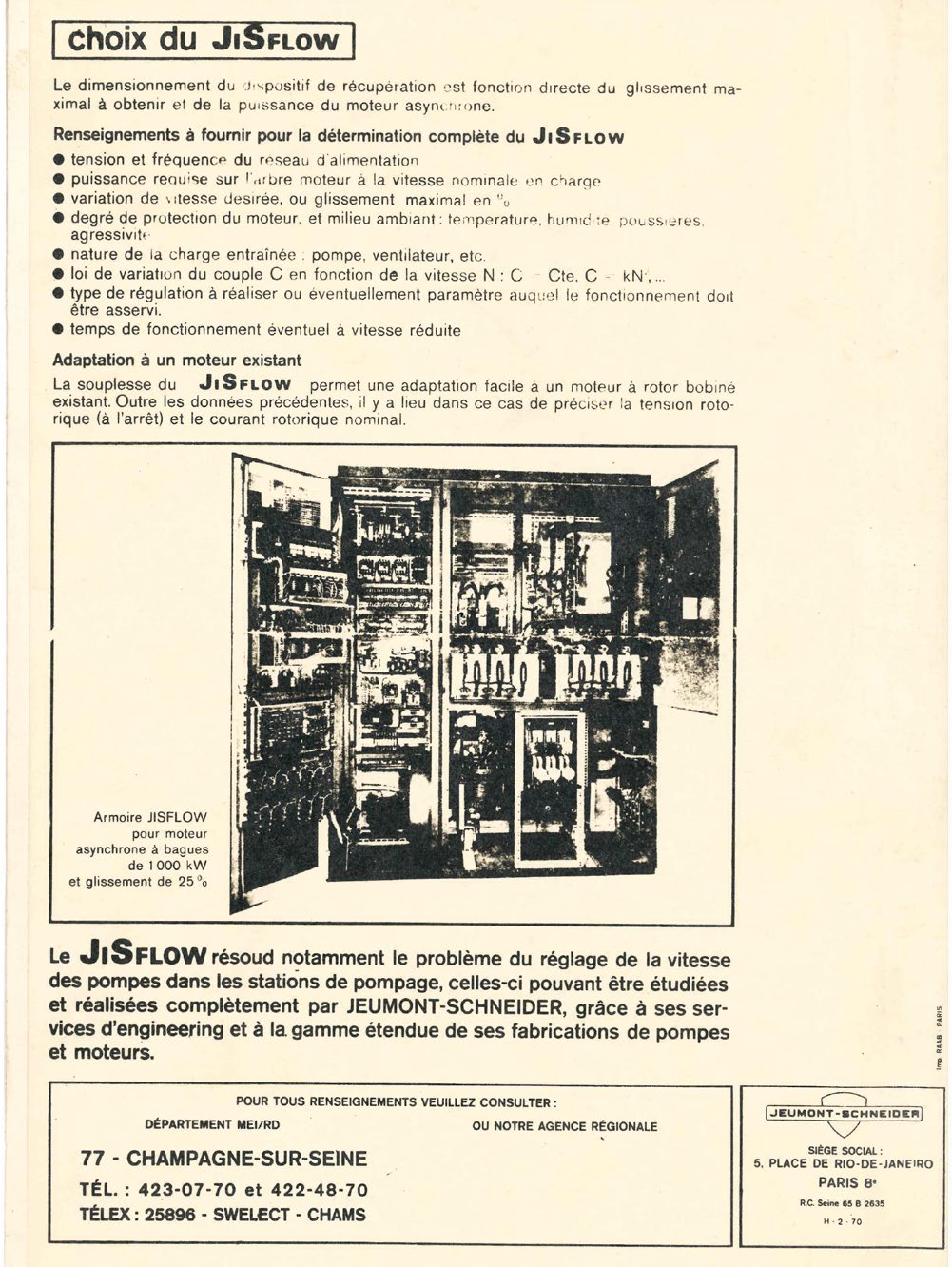 JISFLOW brochure interior page