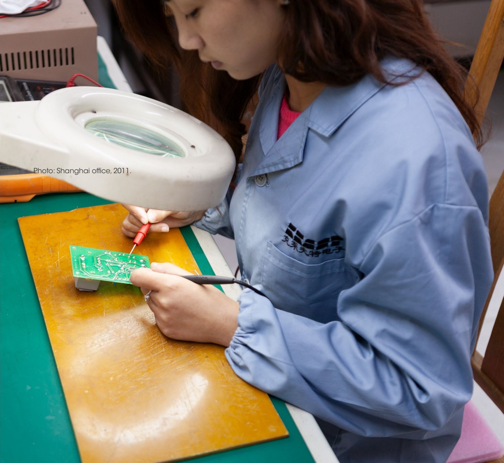 Shanghai office — circuit board inspection, 2011