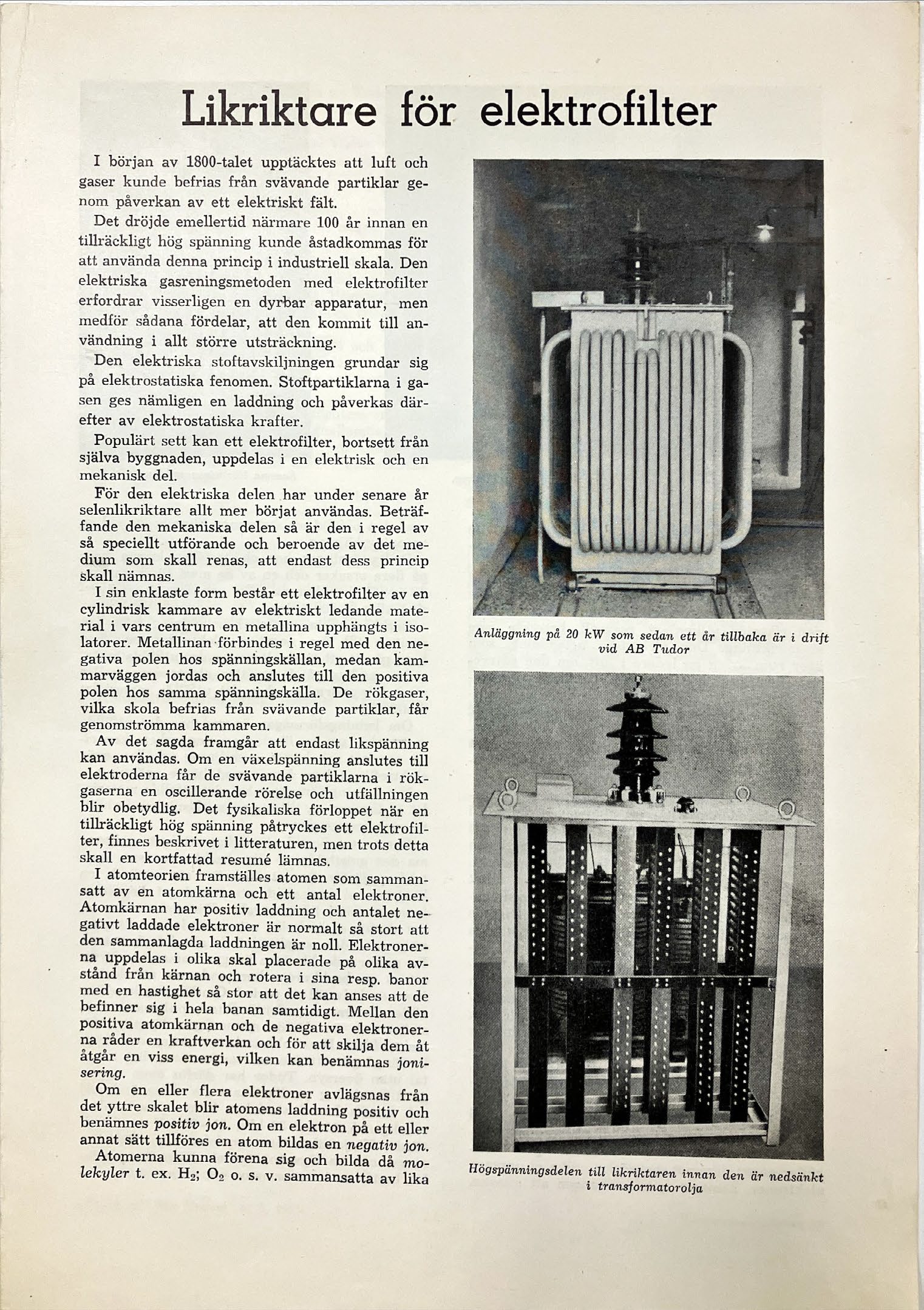Close-up of the high-voltage section before submersion in transformer oil