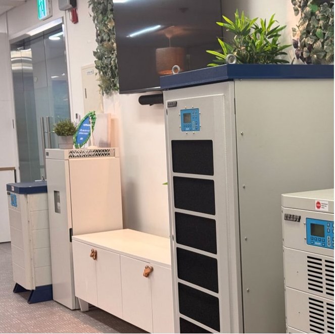 KraftPowercon office, 2017